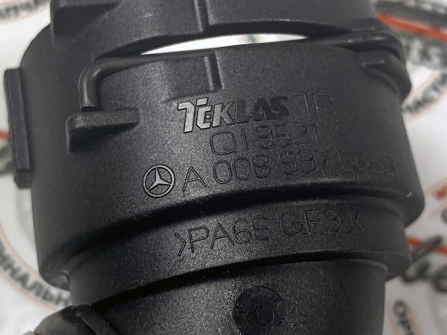 Шланг/патрубок радіатора охолодження, нижній A2055018301 Mercedes
