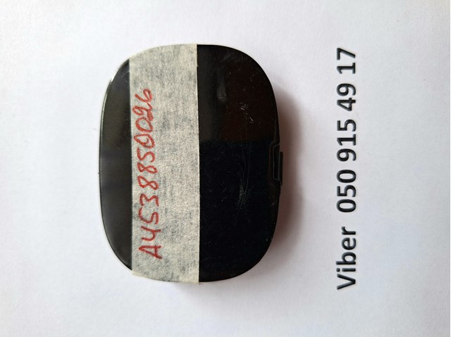  Mercedes A4538850026