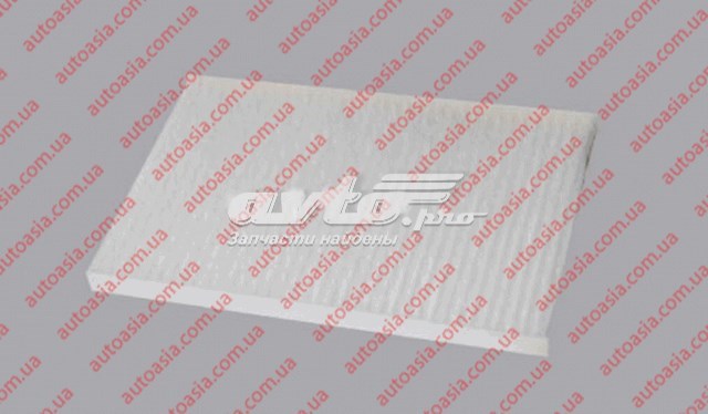 Фільтр повітряний обігрівача ZAZ A138107915 ціна, від 2.57 USD