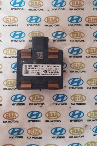 284386KA0A Nissan/Infiniti 