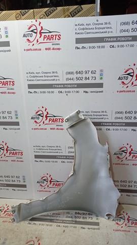 Переднє праве крило Toyota 53811K0070