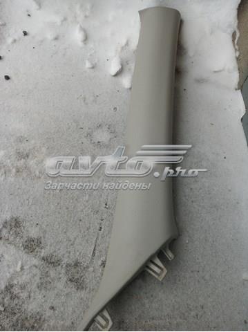  Nissan/Infiniti 769114BA0A ціна, від 18.06 USD
