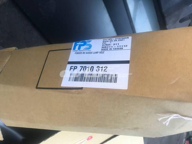 Крило переднє праве FP7010312 FPS