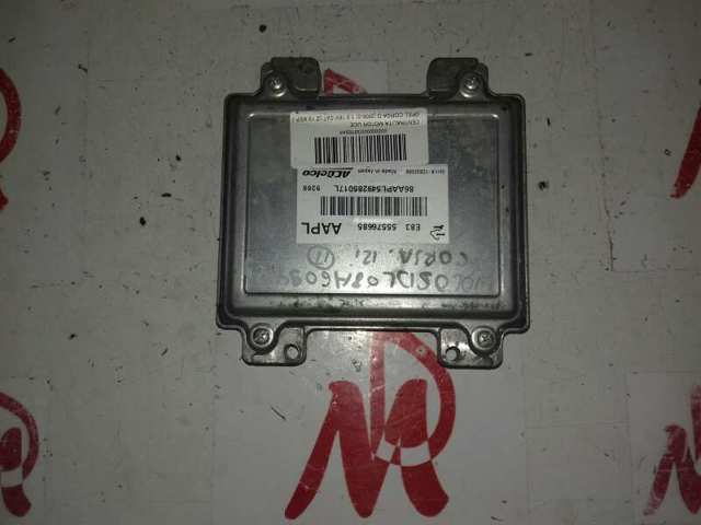 Купити 55576685 Opel 