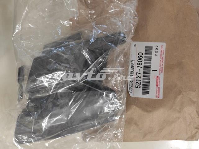  Toyota 5212778060 ціна, від 56.24 USD
