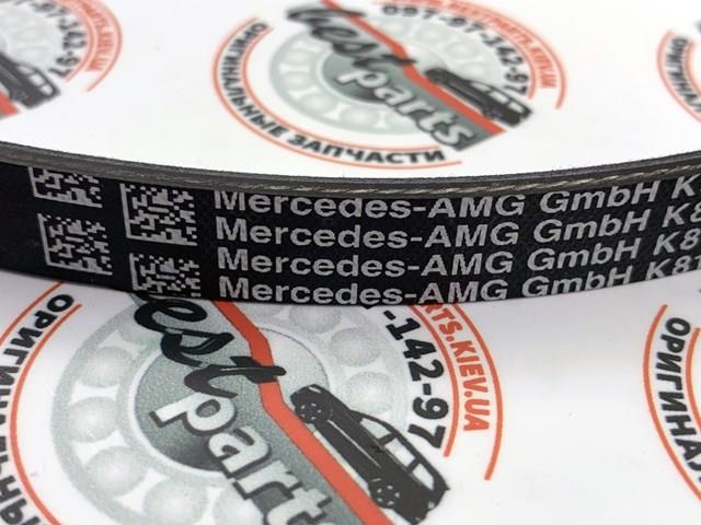 A0039934296 Mercedes Поліклиновий ремінь