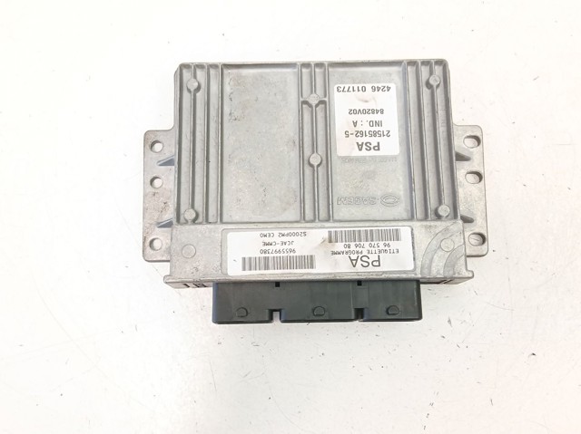 Купити 9655997380 Peugeot/Citroen 