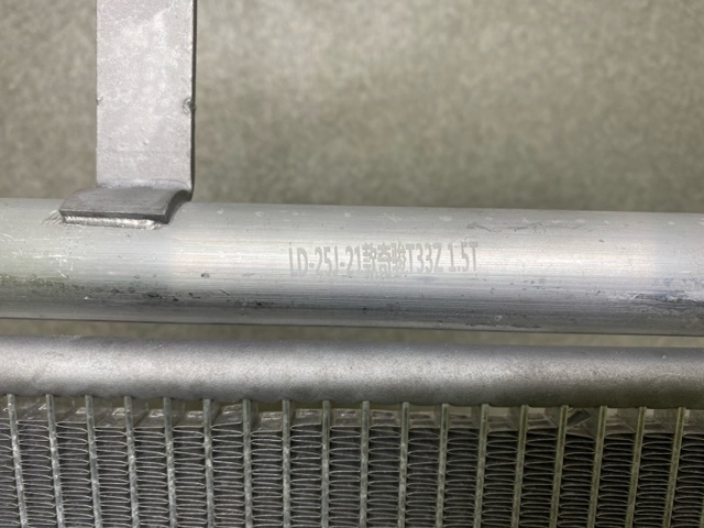 Конденсатор кондиціонера Nissan/Infiniti 921006RA0B ціна, від 82.33 USD