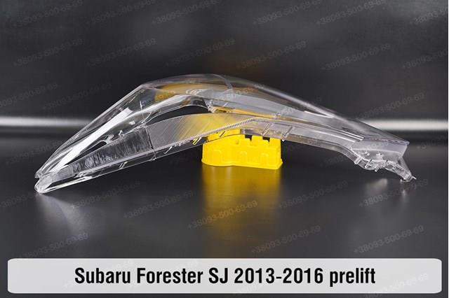 Фари Subaru 84001SG030 ціна, від 216.50 USD
