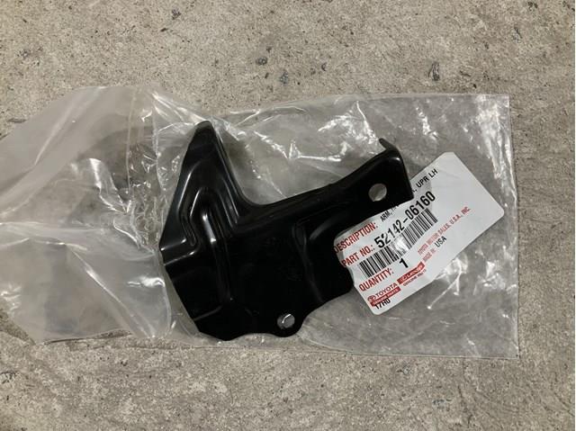 Кріплення бампера FPS FP7053231 ціна, від 11.37 USD