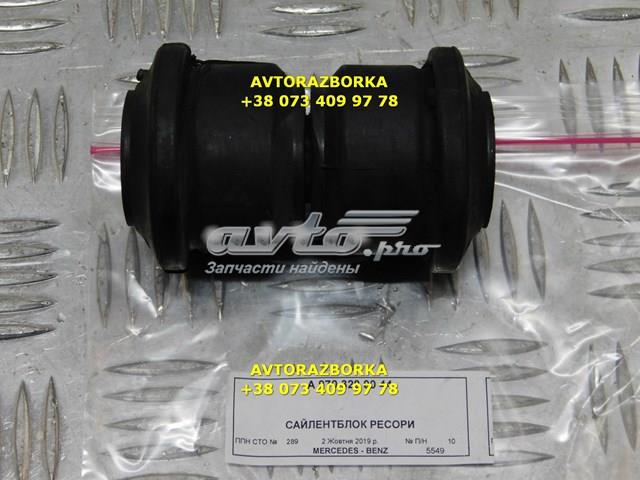 Сайлентблок/втулка ресори передньої A9703200044 Mercedes