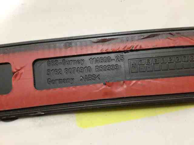 Купити 51628074910 BMW 