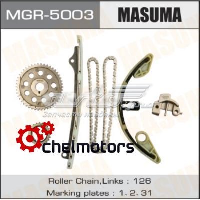 Комплект ланцюга ГРМ MGR5003 Masuma