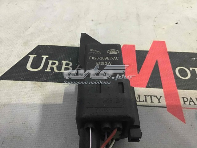 LR071241 Land Rover 