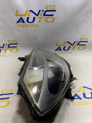  Renault (RVI) 8200244906 ціна, від 81.74 USD
