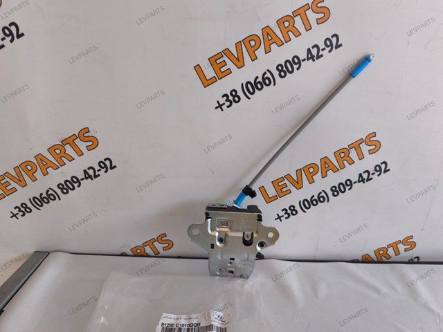 Замок багажника 81230C1010QQH Hyundai/Kia