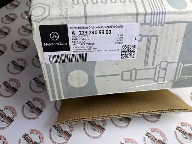  Mercedes A2232409900 ціна, від 101.35 USD