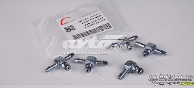 Купити RW07008 Rotweiss Штуцер (накінечник) форсунки шланга обратки