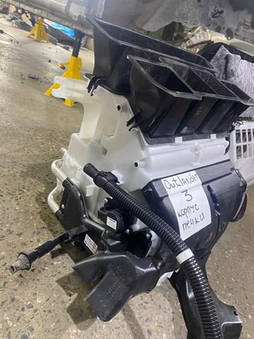 Купити 7800A200 Mitsubishi 
