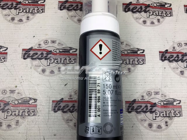  Mercedes A001986597111