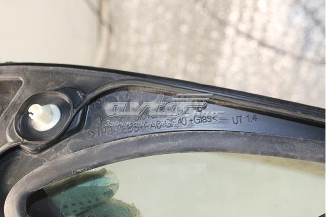 VAG 5NA845114