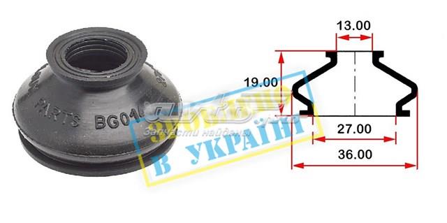 Купити BG0149 Belgum 