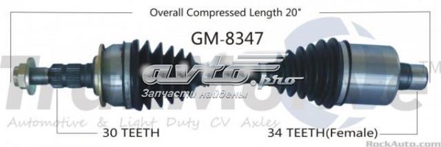 Привід передній лівий General Motors 22816826 ціна, від 128.52 USD