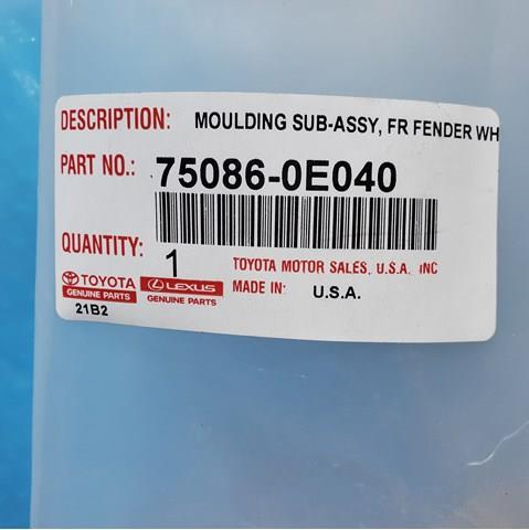 Купити FP7085321 FPS Молдинг арки крила переднього, лівий