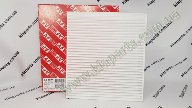 Фільтр повітряний обігрівача Alpha Filter AF5080A ціна, від 3.55 USD
