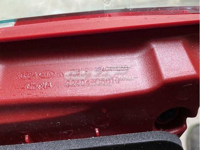 Ліхтар задній правий, внутрішній 92404C5010 Hyundai/Kia