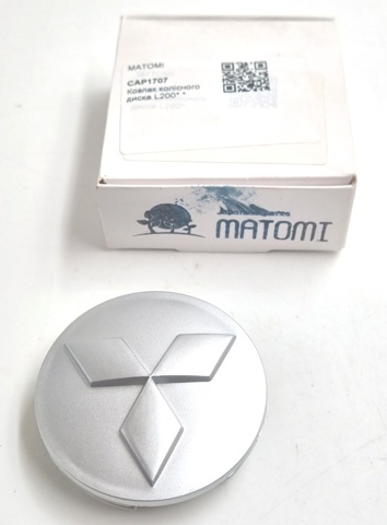 Ковпаки на диски Matomi CAP1707 ціна, від 5.57 USD