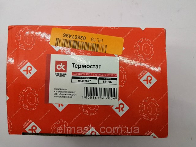 Термостат 96407677 Дорожная Карта