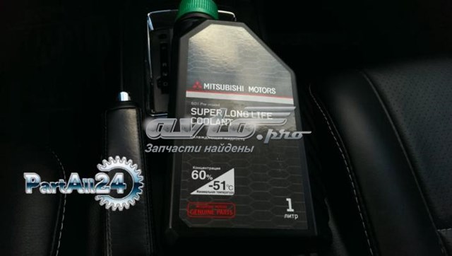 Тосол Mitsubishi MZ320291