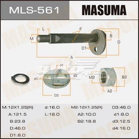 MLS561 Masuma Болт переднього важеля, нижнього