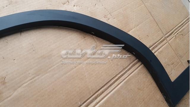 Купити 5177139605 BMW 