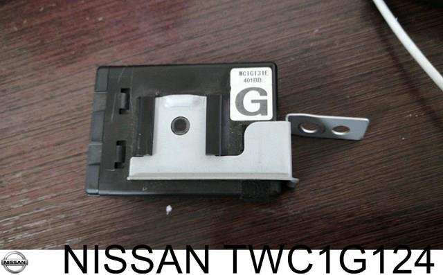  TWC1G124 Nissan/Infiniti