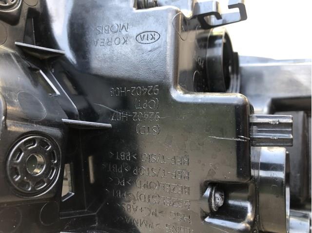  Hyundai/Kia 92402H0700 ціна, від 223.54 USD