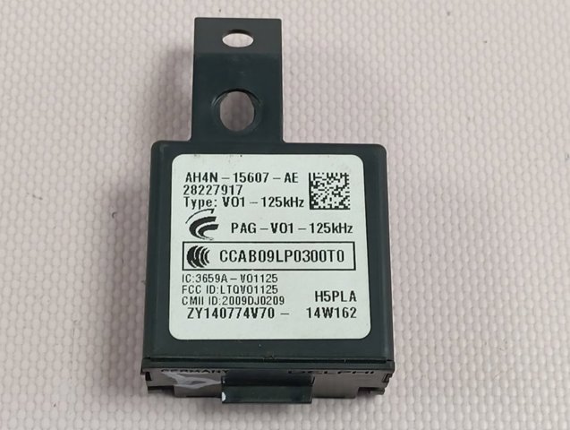 Купити AH4N15607AE Land Rover Іммобілізатор
