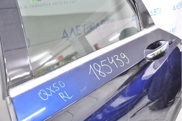  Nissan/Infiniti 828215NA0A ціна, від 20.25 USD