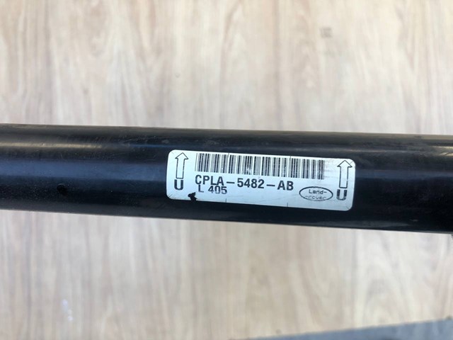  Land Rover LR038555