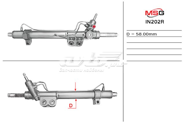 Купити IN202R MSG Rebuilding Рульова рейка