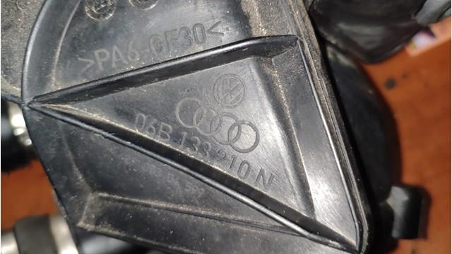 Купити 06B133210N VAG 