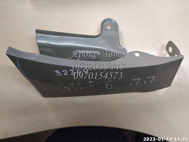 Крило переднє праве FPS FP7411312 ціна, від 41.04 USD