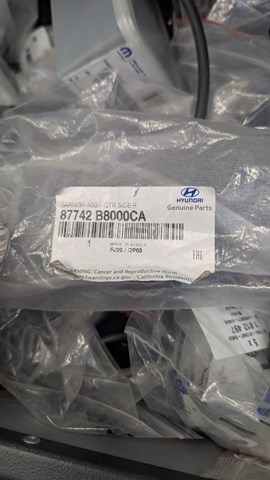  Hyundai/Kia 87742B8000CA