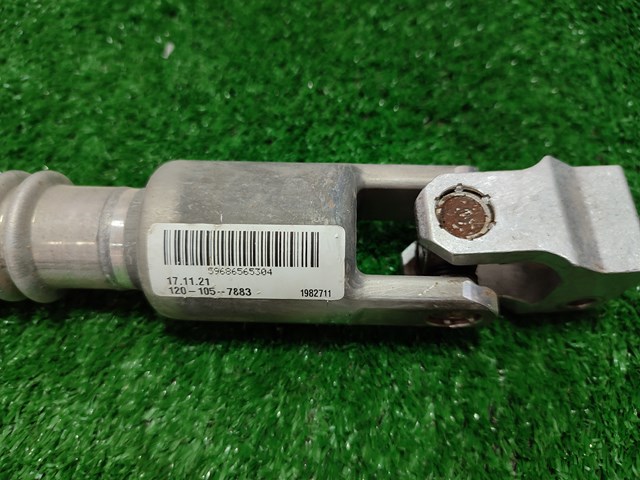 59686565304 BMW 