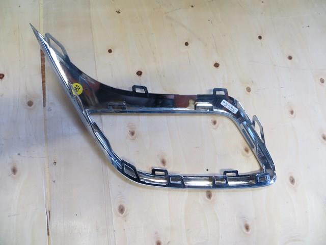 Насадка на глушник VAG 5NA8078332ZZ ціна, від 35.50 USD