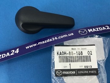 Ручка регулювання спинки сидіння Mazda CX-5 (KE) (Мазда CX-5)