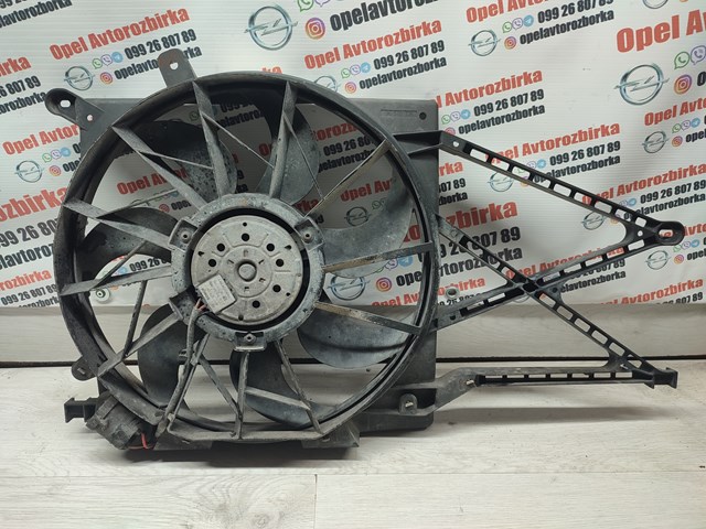 Купити 90572751 Opel 