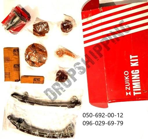 Ланцюг ГРМ, комплект SD TKTY189