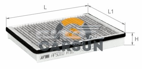 Фільтр повітряний обігрівача Alpha Filter AF5010A ціна, від 4.06 USD